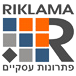 RiklamaNew